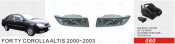 Front Fog Lamp for Toyota Corolla/Altis 2000-2003