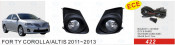 Front Fog Lamp for Toyota Corolla Altis 2011-2013