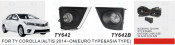 Front Fog Lamp for Toyota Corolla/Altis 2014-on