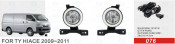 Front Fog Lamp for Toyota Hiace 2009-2011