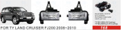 Front Fog Lamp for Toyota Land Cruiser Fj200 2008-2010