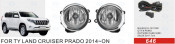 Front Fog Lamp for Toyota Land Cruiser Prado 2014-on (FL-2975)