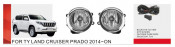 Front Fog Lamp for Toyota Land Cruiser Prado 2014~on (FL-XBD)