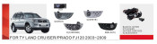 Front Fog Lamp for Toyota Land Cruiser Prado FJ120 2003~2009 (FL-LCP)