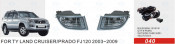 Front Fog Lamp for Toyota Land Cruiser/Prado Fj120 2003-2006