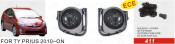Front Fog Lamp for Toyota Prius 2010-on (FL-2981)
