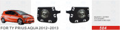 Front Fog Lamp for Toyota Prius Aqua 2012-2013