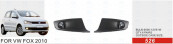 Front Fog Lamp for Volkswagen Fox 2010
