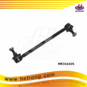 Front Stabilizer Link for Mitsubishi (MR316435)