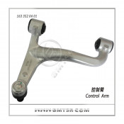 Front Suspension Automobile Spare Parts for Mercedes Benz W163