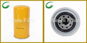 Fuel Filter for Perkins (OD19596)