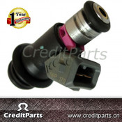 Fuel Injectors of Nipple Marelli (IWP170)