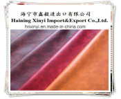 Furniture PU Leather