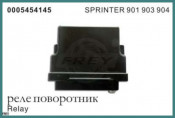 Fuse Box Cover for Mercedes-Benz Sprinter 901 903 904 OEM 0005454145