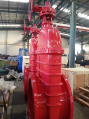 GB National Standard Bevel Gear Drive Soft Seal Gate Valve