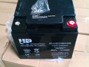 Gel Battery 12V40ah