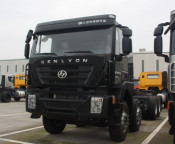 Genlyon Tipper Truck 8X4 380HP (CQ3314HTG306)