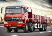 Golden Prince CARGO Driving Type 8*4