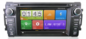 Good Price Car Vodeo with GPS for Chrysler Sebring