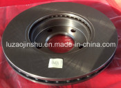 Gray Iron Brake Rotor of 31373/ Oe Bp4y-33-25xb