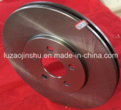 Gray Iron OEM Brake Disc 5381/ 4879228AA