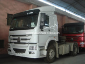 HOWO 4*2 Tractor Truck with New Front Cover