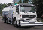 HOWO High-Pressure Cleaning Truck 6x4 20m3 (QDZ5250GQXZH)