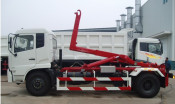 HOWO Hook Lift Garbage Truck (QDZ5160ZXXZH)