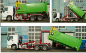 HOWO Hook Lift Truck (QDZ5252ZXXZH)