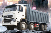 HOWO T7h 8*4 Dump Truck of Man Technology