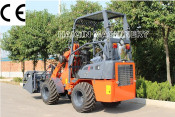 Haiqin Brand CE Approved 0.8 Ton Small Wheel Loader