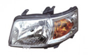 Head Lamp (BLG 1074)