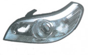 Head Lamp (BLG 1121)