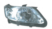 Head Lamp (BLG 1123)