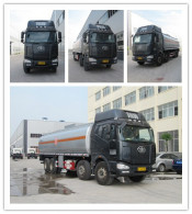 Heavy Duty 8X4 25000L Stainless Steel Oil Tank Truck