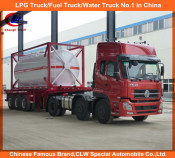 Heavy Duty ISO 20ft LPG Frame Container Tank