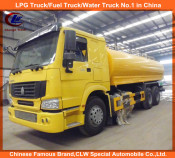 Heavy Duty Sinotruk Sino Truck HOWO Water Truck Tank Truck Sprinkling Truck