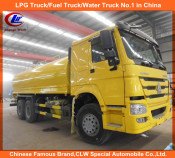 Heavy Duty Sinotruk Sino Truck HOWO Water Truck