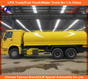 Heavy Duty Sinotruk Sino Truck HOWO Watering Truck