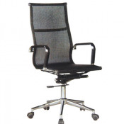 High Back Executive Office Swivel Mesh Chair (FS-8311)