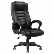 High Back PU Executive Manager Chair (FS-8740)