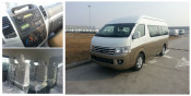 High Class New Haise Mini Bus with Diesel Petrol Model