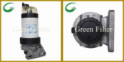 High Quality Assembly for Perkins (26560143)