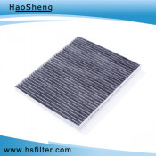 High Quality Auto Cabin Filter for Chana (06. Q10.009)
