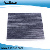 High Quality Auto Cabin Filter for Chevrolet (2557001)