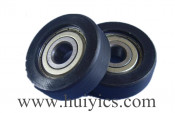 High-Quality Ball Bearings