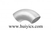 High-Quality Bends with Stainless Steel