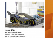 High Quality Cheap Colorful Car Bed (JB-269)