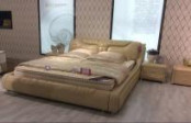 High Quality Cheaper Leather Bed (J360)