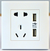 High Quality China USB Wall Socket